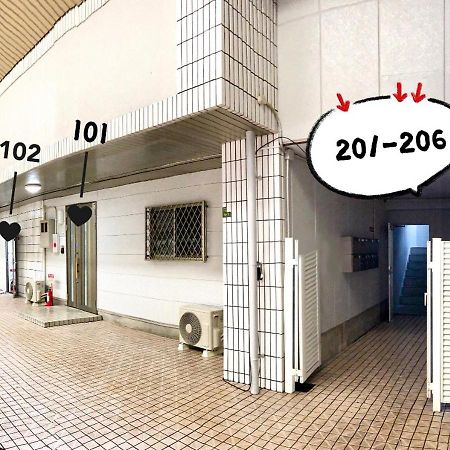 Westay Designers House/6 Mins To Shinsaibashi201 大阪 外观 照片