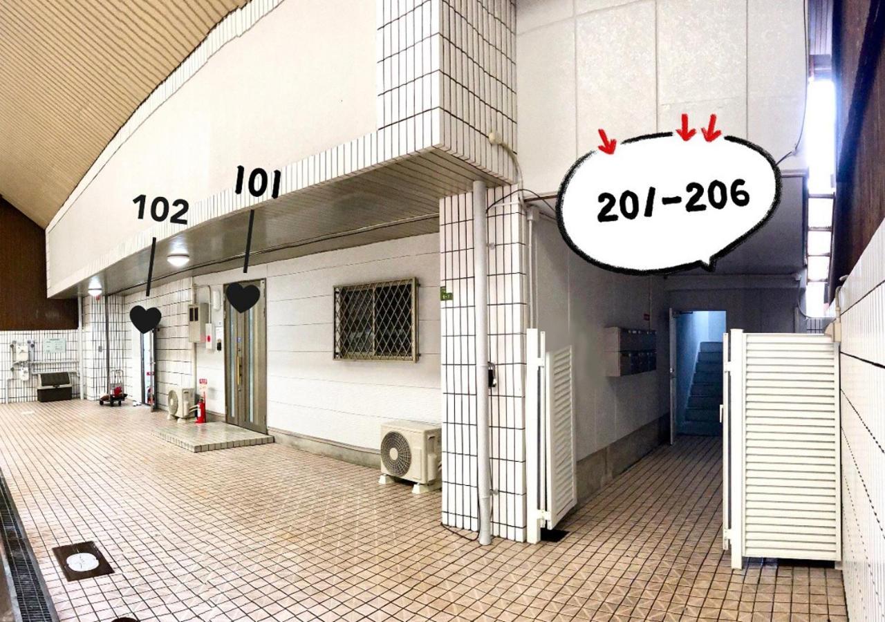 Westay Designers House/6 Mins To Shinsaibashi201 大阪 外观 照片