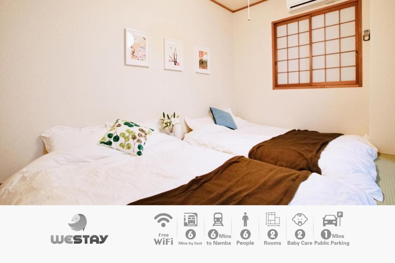 Westay Designers House/6 Mins To Shinsaibashi201 大阪 外观 照片