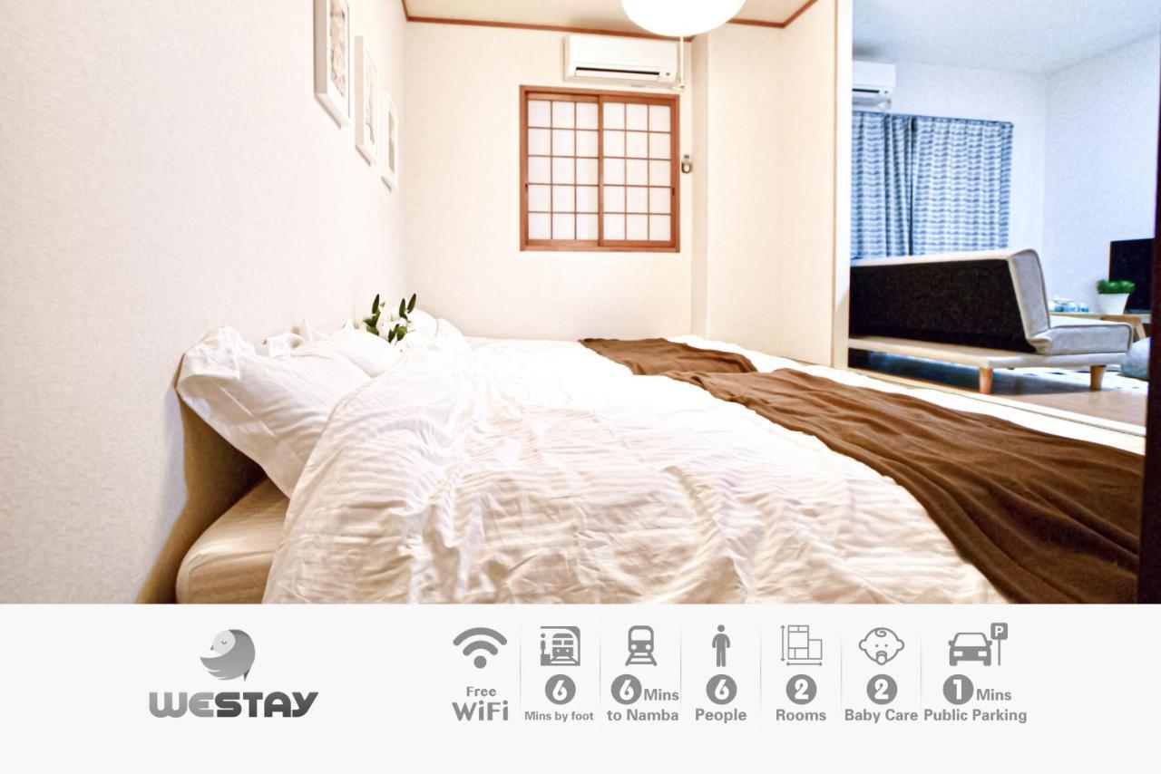 Westay Designers House/6 Mins To Shinsaibashi201 大阪 外观 照片