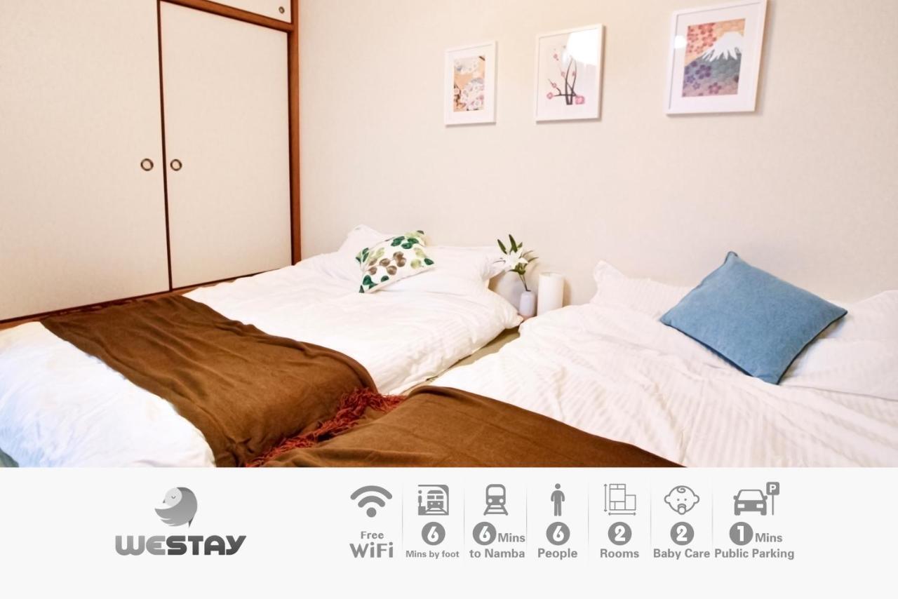 Westay Designers House/6 Mins To Shinsaibashi201 大阪 外观 照片