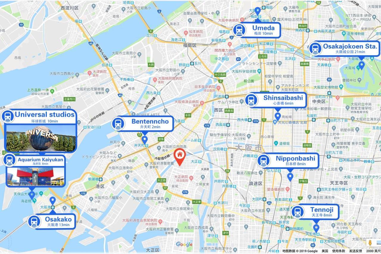 Westay Designers House/6 Mins To Shinsaibashi201 大阪 外观 照片