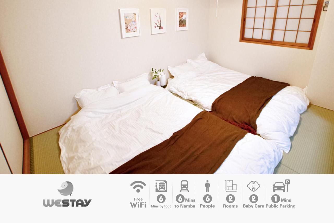 Westay Designers House/6 Mins To Shinsaibashi201 大阪 外观 照片