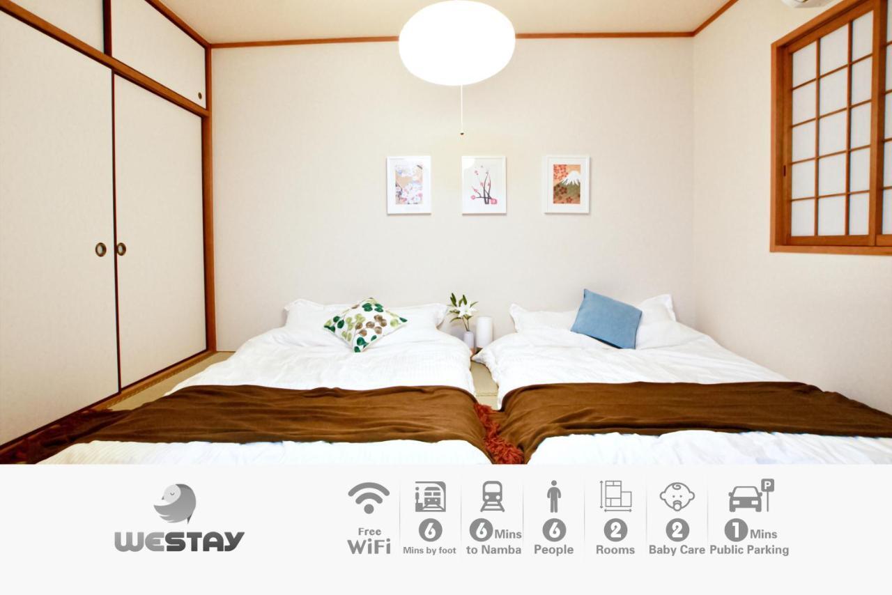 Westay Designers House/6 Mins To Shinsaibashi201 大阪 外观 照片
