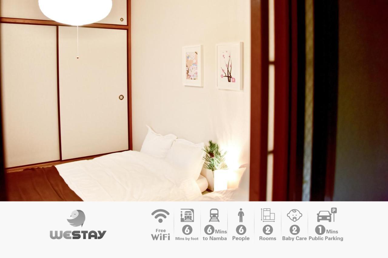 Westay Designers House/6 Mins To Shinsaibashi201 大阪 外观 照片