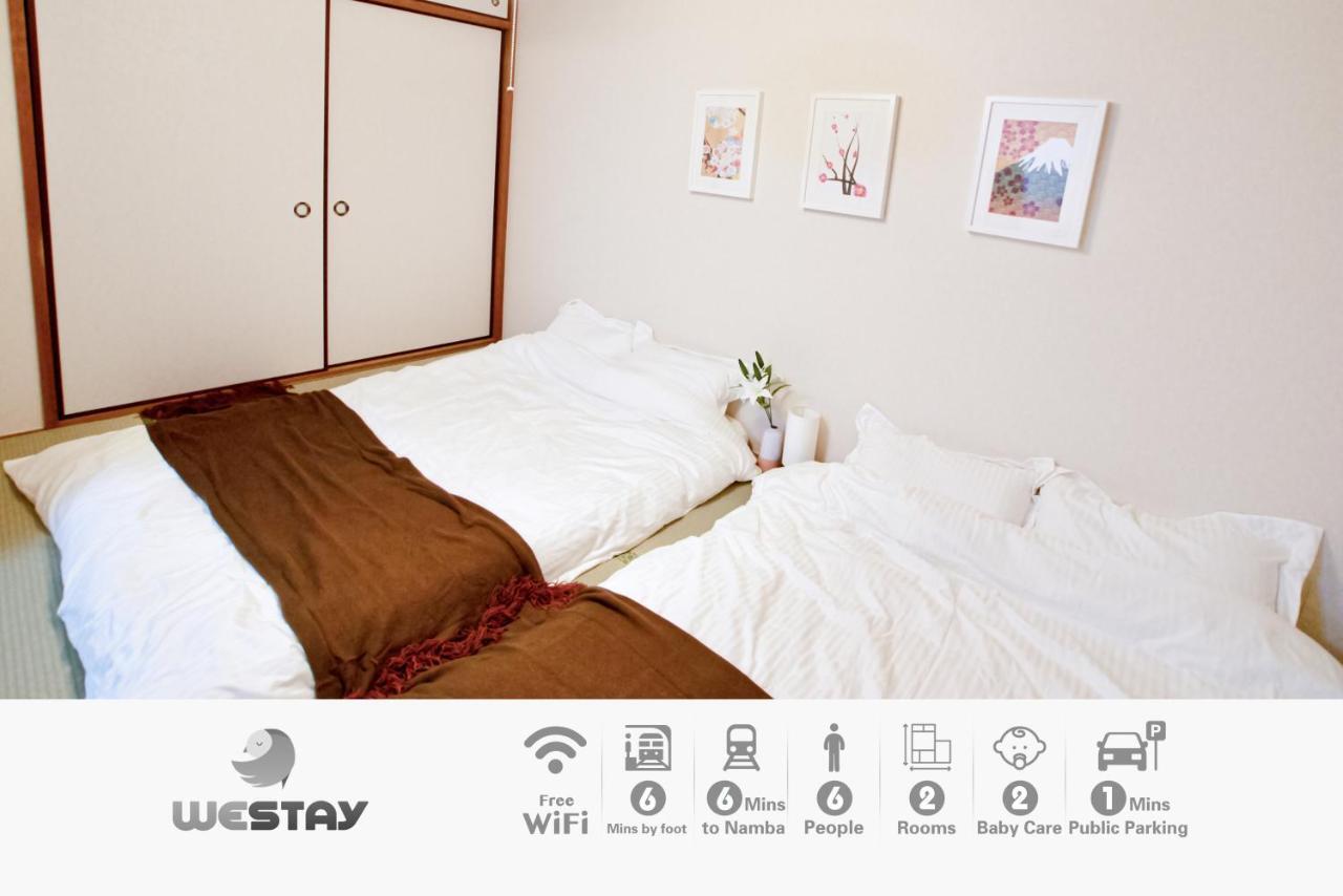 Westay Designers House/6 Mins To Shinsaibashi201 大阪 外观 照片